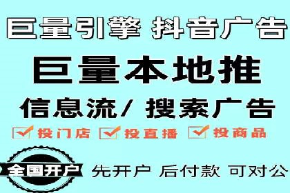 知乎信息流广告投放实战经验
